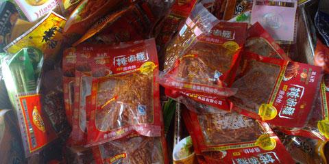 辣条梗:辣条是不是很脏？有何依据？
