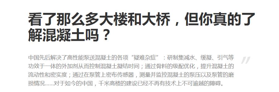 世界十大未解物理之谜，有什么现象是物理学家至今仍无法合理解释的