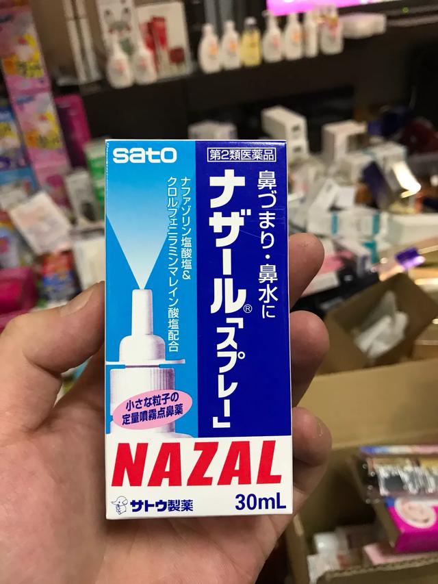 浅田真央:日本代购有哪些值得推荐的产品？