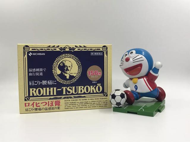 浅田真央:日本代购有哪些值得推荐的产品？