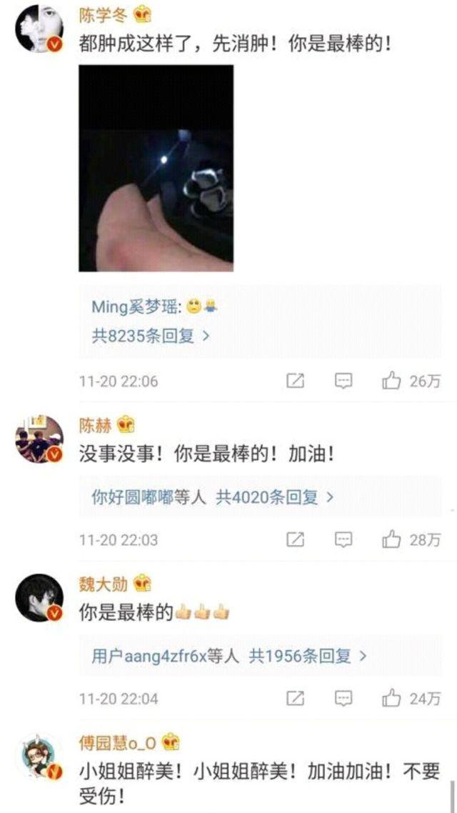 模特刘畅:奚梦瑶摔跤为何国内国外褒贬不一