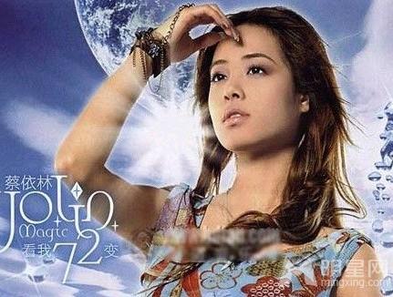 蔡依林身高:156身高的蔡依林是如何完成亚洲舞娘的逆袭？