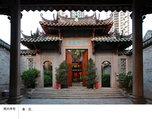 郑家尧:深圳上合村古建筑群有多少年历史了？曾经住过哪些名人？