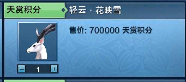 微信公信堂是真的还是假的:目前最费钱的<a href=https://maguai.com/list/48-0-0.html target=_blank class=infotextkey>游戏</a>是什么？