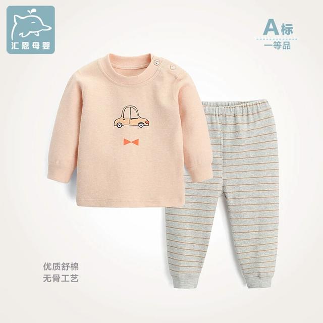 你最喜欢哪家童装，淘宝上有哪些好的婴儿衣服店？