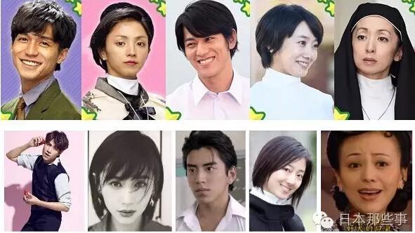 锦户亮陈坤:如何看待《对不起青春》将要被翻拍？