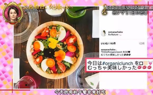 做一个精致女人，要注意哪些细节？插图61