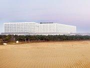 长城国际展览中心地址查询:青岛有多少家五星级饭店？