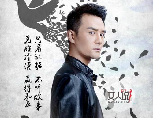 蜗牛也有爱情:《如果蜗牛有爱情》最后到底是啥意思？编剧是要搞死季白吗？