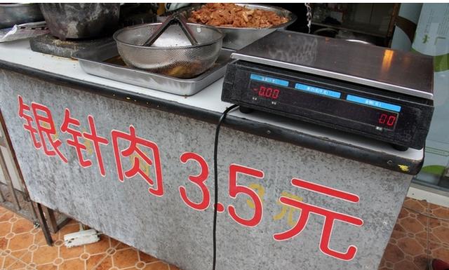 高三班主任老师会很辛苦吗？:镇江三中 第28张