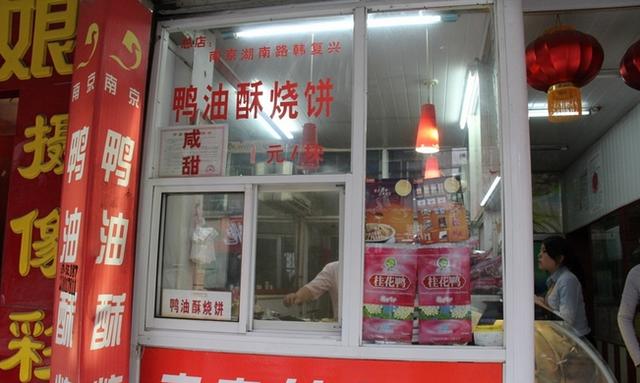 高三班主任老师会很辛苦吗？:镇江三中 第34张