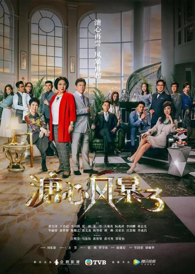 黎诺懿女友:如何用一句话证明你看过《不懂撒娇的女人》？