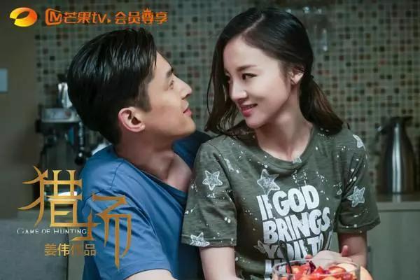 苏梦玫妈妈:如何评价《猎场》中贾衣玫的扮演者演员章龄之？