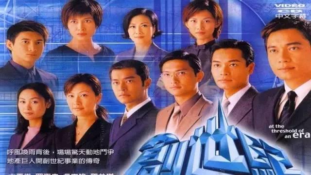 方逸华:辉煌已成历史，方逸华离世后TVB如何负重前行？