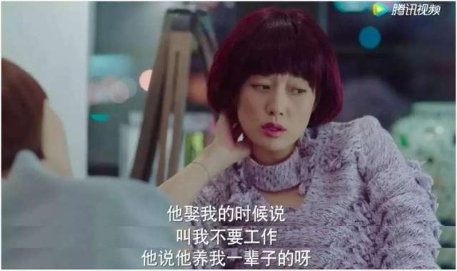 姚笛整容:曾经很红，如今无戏可拍的明星都有谁