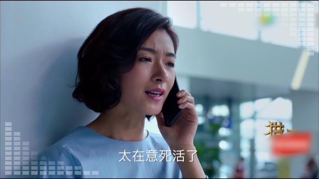 《猎场》熊青春得脑癌为郑秋冬生了女儿，是真的吗？