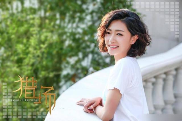 《猎场》熊青春得脑癌为郑秋冬生了女儿，是真的吗？