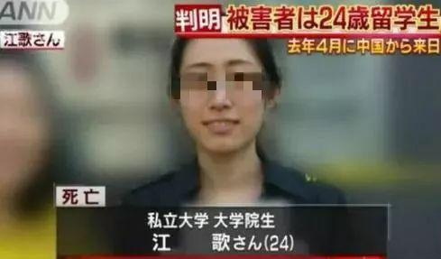 怎样看待网络暴力？