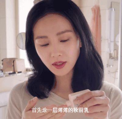 卡粉是什么意思:化妆卡粉超尴尬，怎样才能避免卡粉