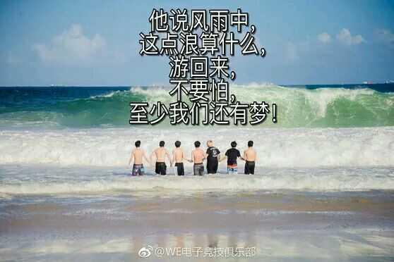 诸司马技:DOTA1时代，BurNIng和zsmj对比实力怎么样？