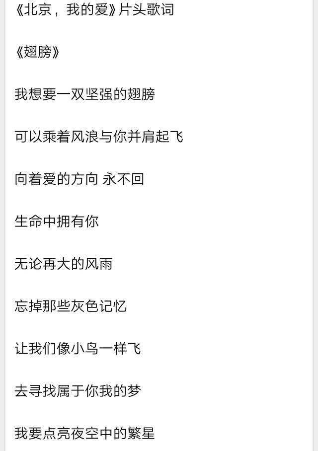 贾雨岚:大宋提刑官中的是谁扮演的