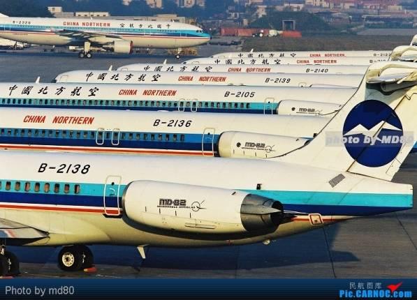2016年失踪了的飞机在哪，失踪的马航mh370还能找到吗最近没消息了呢
