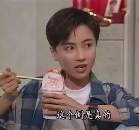张根硕和朴信惠:有哪些女星穿男装比男人还帅气