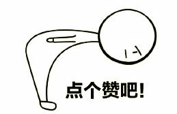吴晓敏朴树:有哪些和粉丝相恋的明星？