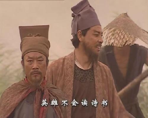 《水浒传》中宋江为何选择招安而不是揭竿而起,去把皇帝拉下马？