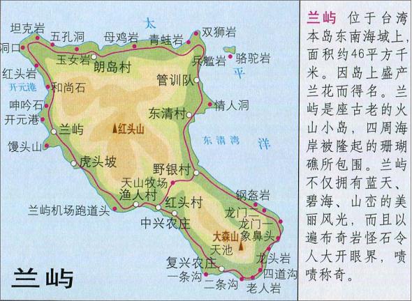 厦门兰屿民宿灵异事件:大家住民宿时，有碰到过什么可怕的经历吗？