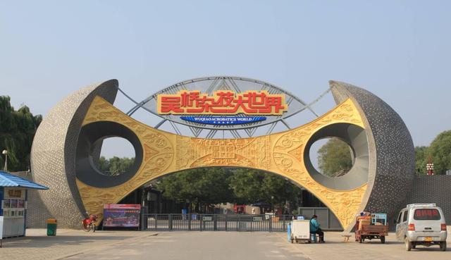 邯郸保定沧州哪个城市的旅游资源最丰富