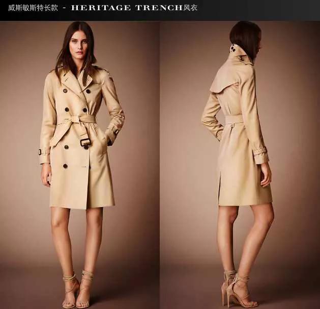 burberry 羊绒大衣:双排扣毛呢大衣容易过时吗？怎么选择？