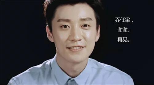 任娇事件:snh48姜杉私联是怎么被发现的？