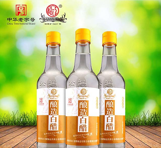 白醋美容护肤小窍门,有没有简单的美容小窍门？