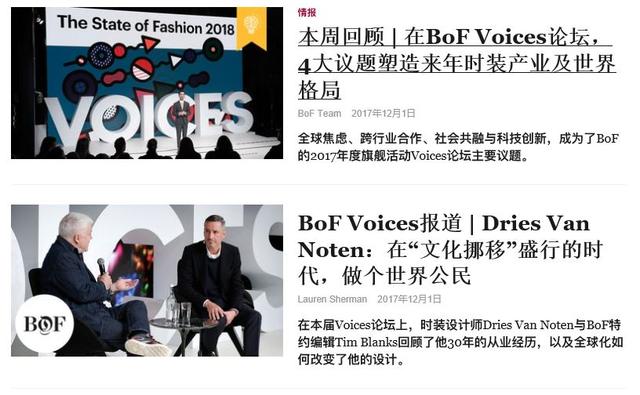 国外工装劳保服网站:国外服装<a href=https://maguai.com/list/50-0-0.html target=_blank class=infotextkey>时尚</a>网站，有哪些可以推荐的？