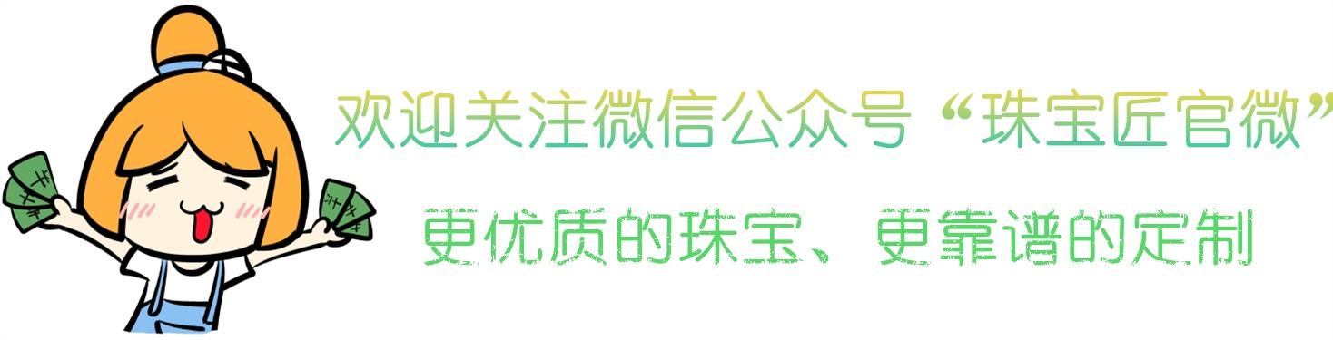 羊脂玉都是白色的吗,白色的玉就是羊脂白玉吗？