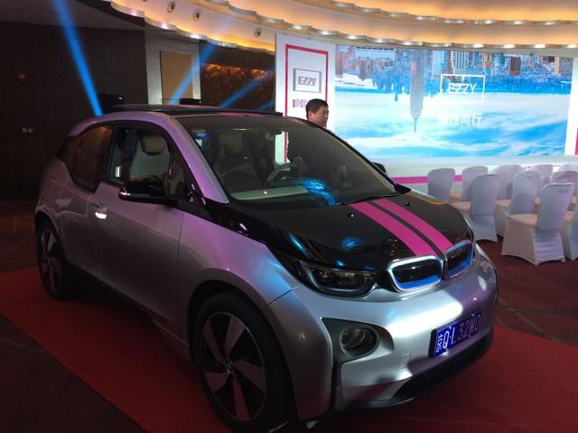 重庆共享电动汽车，那些“共享宝马”现在怎样了？