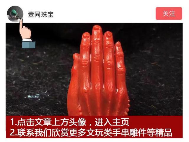 真假墨玉透光的图片,黑墨玉石透光吗？该如何辨别真、假？