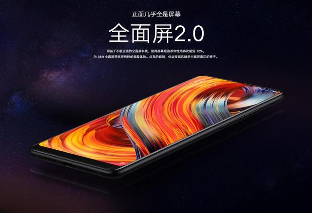 哪个手机处理器最好？
