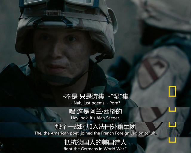 莎拉韦恩卡丽丝:如何评价美剧《归家路漫漫》？