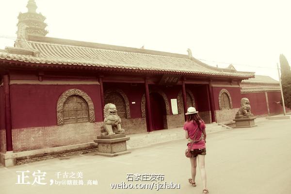 正定赵云庙灵异事件:河北正定有什么好玩的地方？