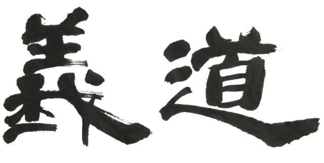 重庆藏獒伤人:我为了自己的安全，把藏獒打死了，用赔吗？