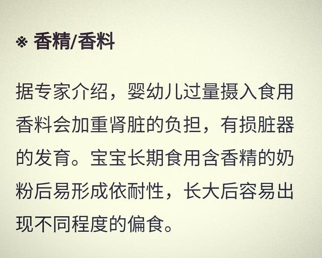 明胶事件:问一下大家都是通过什么理财的，一般年化收益率在多少