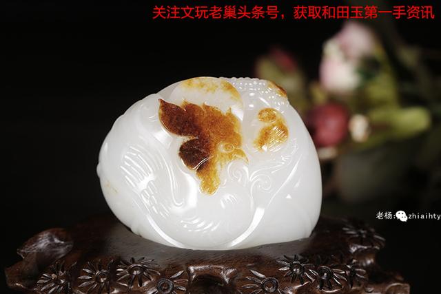 和田玉包浆图片,这样的老玉和田玉有收藏价值吗？