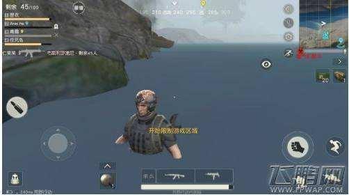 头条问答 网易的pc版荒野行动超级多外挂 为什么官方没有一点反应 进光吧的回答 0赞