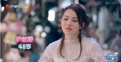 伊能静照片:伊能静减肥变得那么美的秘诀是什么
