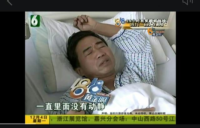 男子高铁上等上厕所敲2次门,遭乘务员殴打索赔18万。大家对这事有何看法？
