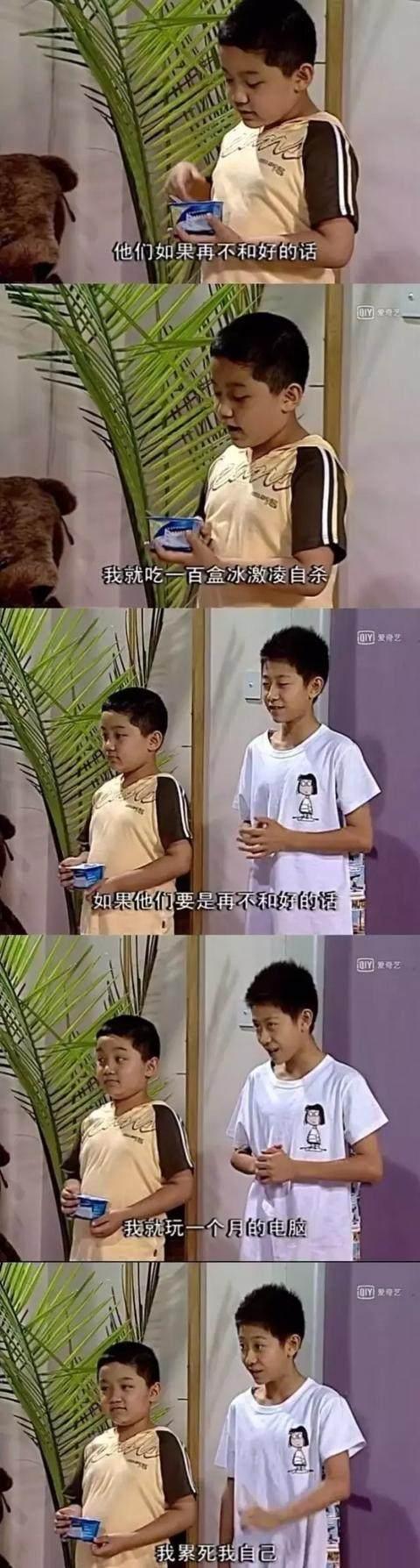 张一山舞林大会:舞林大会这几界冠军是谁？