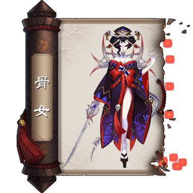 古曼童到底是什么，阴阳师里的日本妖怪都有什么典故