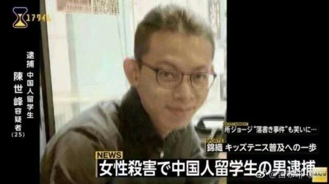 江歌被害案完整经过:江歌妈妈江秋莲侵犯公民个人信息罪吗